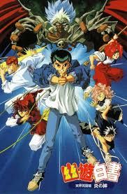Yu Yu Hakusho: Ghost Files