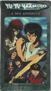 Yu Yu Hakusho: Ghost Files - A New Apprentice