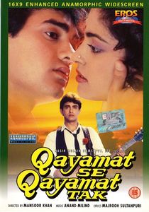 Qayamat se Qayamat Tak