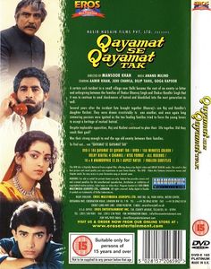 Qayamat se Qayamat Tak