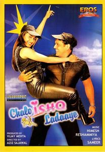 Chalo Ishq Ladaaye