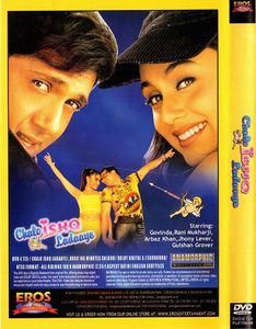 Chalo Ishq Ladaaye