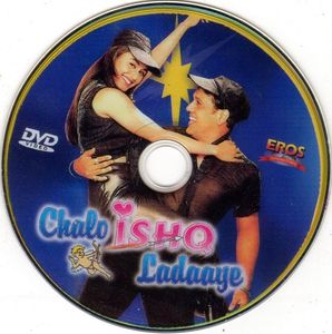 Chalo Ishq Ladaaye