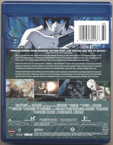 Ghost In The Shell (25th Anniversary Edition)