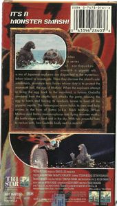 Godzilla and Mothra: The Battle For Planet Earth