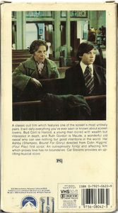 Harold And Maude