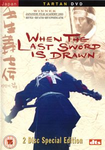 When the Last Sword is Drawn