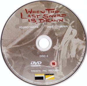 When the Last Sword is Drawn