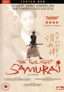The Twilight Samurai