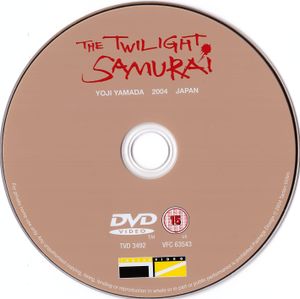 The Twilight Samurai