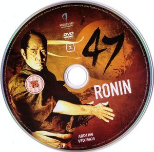 47 Ronin