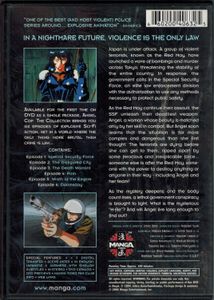 Angel Cop - The Collection