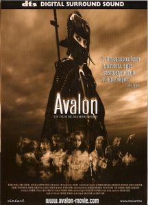 Avalon