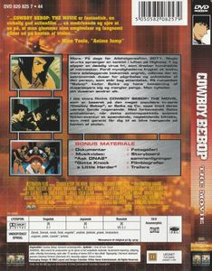 Cowboy Bebop: The Movie (Special Edition)