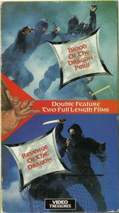 Blood of the Dragon Peril & Revenge of the Dragon