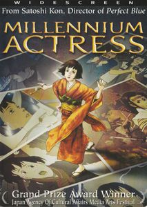Millenium Actress