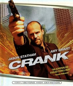 Crank