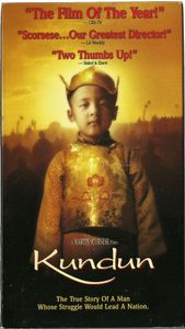 Kundun