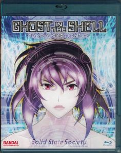 Ghost In The Shell: Stand Alone Complex - Solid State Society