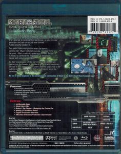 Ghost In The Shell: Stand Alone Complex - Solid State Society