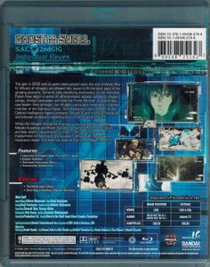 Ghost In The Shell: Stand Alone Complex - S.A.C. 2nd GIG: Individual Eleven