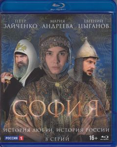 София