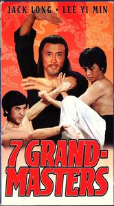 7 Grand-Masters