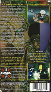 Angel Cop: The Collection