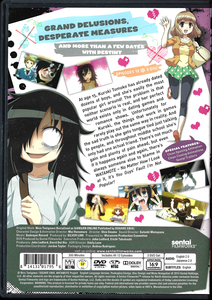 Watamote - No Matter How I Look At It, It’s You Guys' Fault I’m Not Popular!