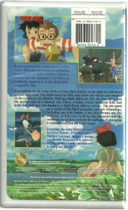 Kiki's Delivery Service