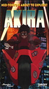Akira