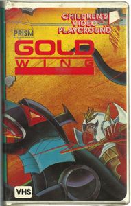 Gold Wing