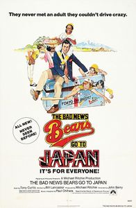 The Bad News Bears Go To Japan