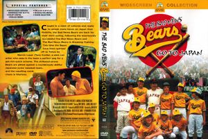 The Bad News Bears Go To Japan