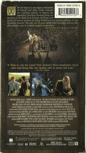 The Lord Of The Rings: The Fellowship Of The Ring