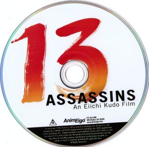 13 Assassins
