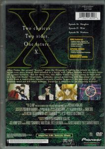 X [Six]