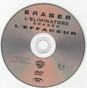 Eraser