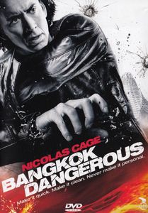 Bangkok Dangerous