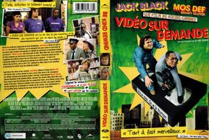Be Kind Rewind