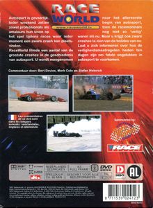 Race World: Crashes Volume 1