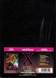 X [Seven]