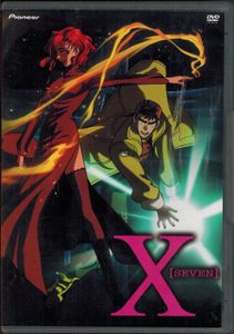 X [Seven]