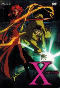 X [Seven]