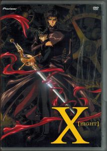 X [Eight]
