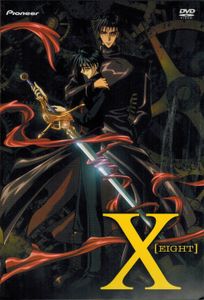 X [Eight]