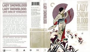 The Complete Lady Snowblood