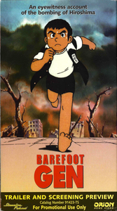 Barefoot Gen