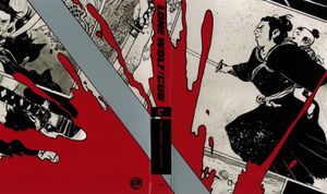 Lone Wolf and Cub