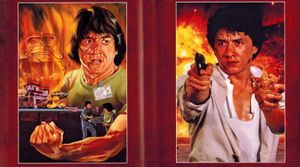 Jackie Chan Double Feature: Police Story | Police Story 2